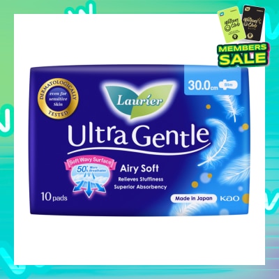 LAURIER Ultra Gentle Night 30cm Sanitary Pad Wing 10s