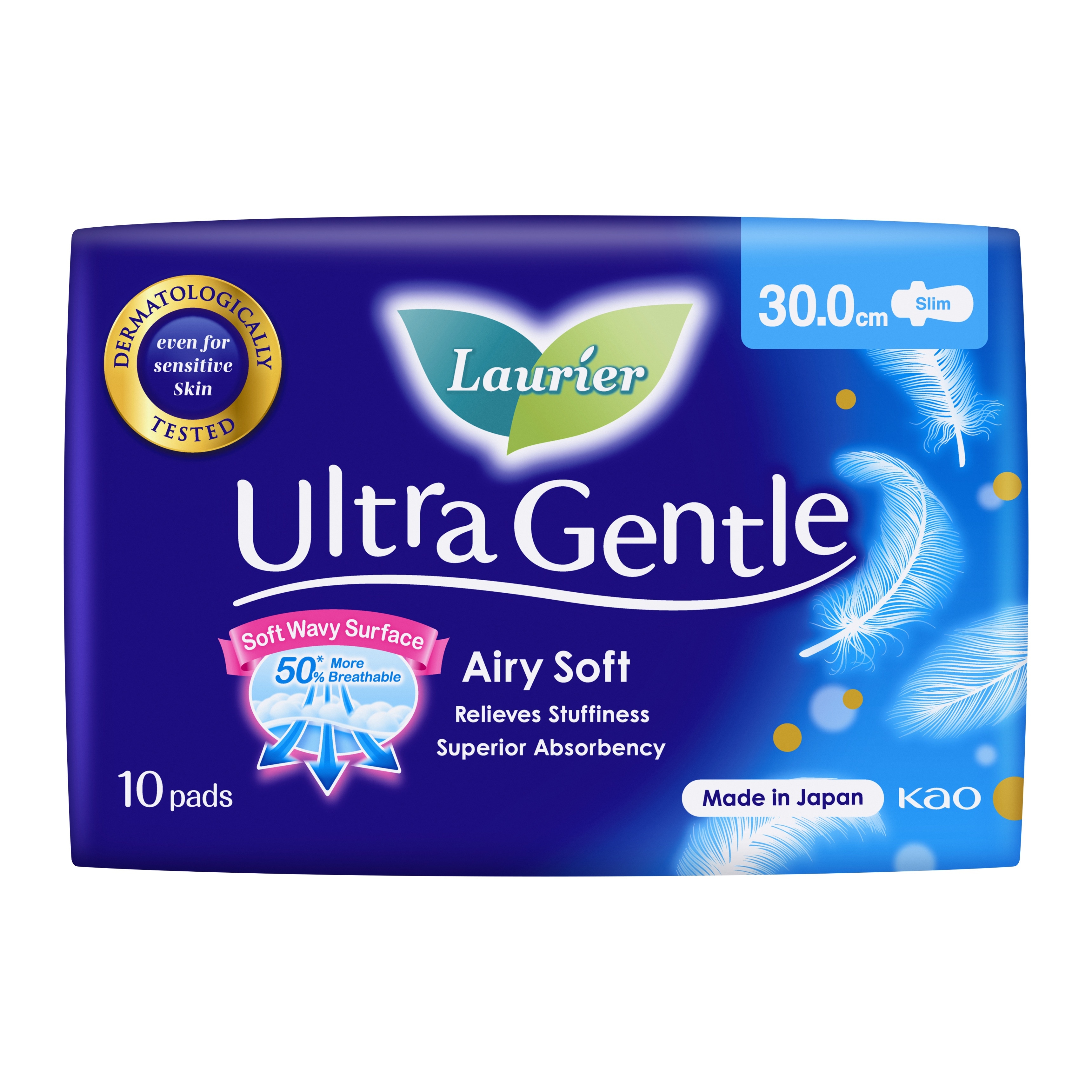 Ultra Gentle Night 30cm Sanitary Pad Wing 10s