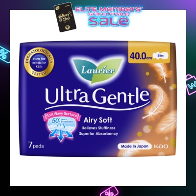LAURIER Ultra Gentle Night 40cm Sanitary Pad Heavy Flow 7s