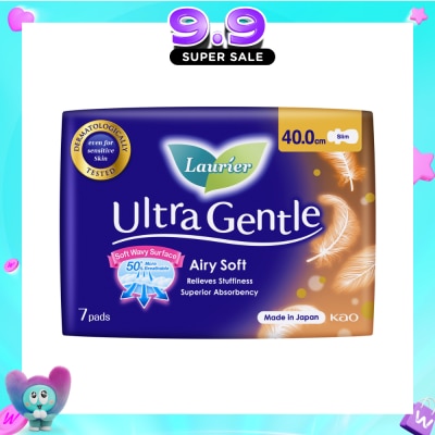 LAURIER - Ultra Gentle Night 40cm Sanitary Pad Heavy Flow 7s image