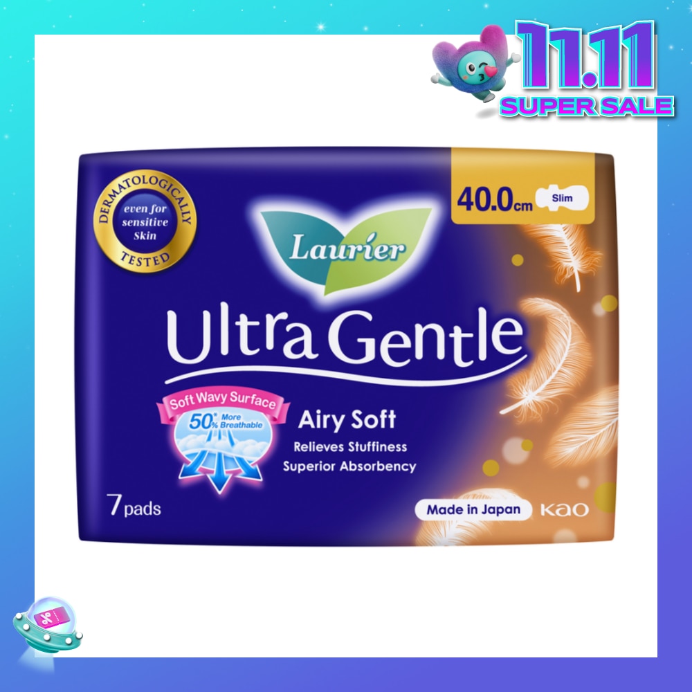 Ultra Gentle Night 40cm Sanitary Pad Heavy Flow 7s