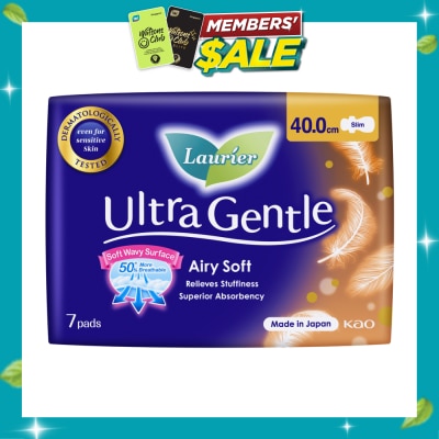 LAURIER Ultra Gentle Night 40cm Sanitary Pad Heavy Flow 7s image