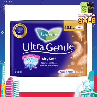 LAURIER Ultra Gentle Night 40cm Sanitary Pad Heavy Flow 7s