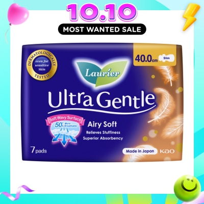 LAURIER Ultra Gentle Night 40cm Sanitary Pad Heavy Flow 7s image