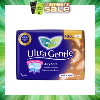 LAURIER - Ultra Gentle Night 40cm Sanitary Pad Heavy Flow 7s
