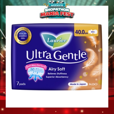 LAURIER - Ultra Gentle Night 40cm Sanitary Pad Heavy Flow 7s