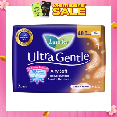 LAURIER Ultra Gentle Night 40cm Sanitary Pad Heavy Flow 7s