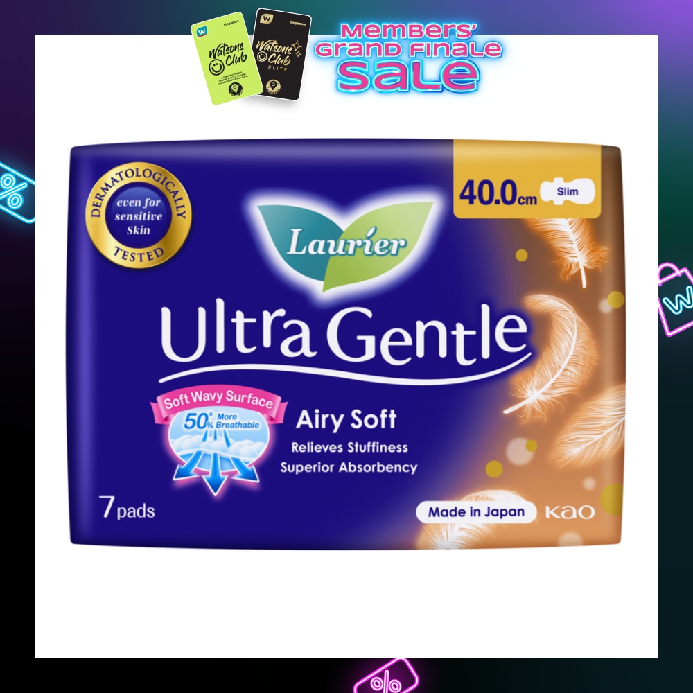 Ultra Gentle Night 40cm Sanitary Pad Heavy Flow 7s