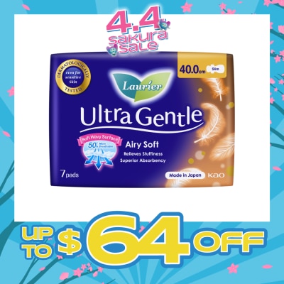 LAURIER - Ultra Gentle Night 40cm Sanitary Pad Heavy Flow 7s
