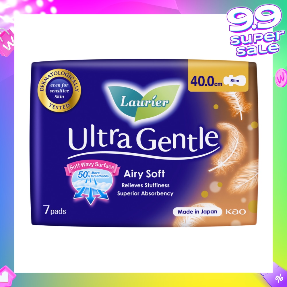 Ultra Gentle Night 40cm Sanitary Pad Heavy Flow 7s