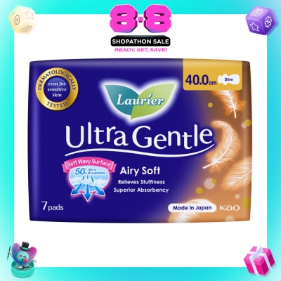 LAURIER - Ultra Gentle Night 40cm Sanitary Pad Heavy Flow 7s
