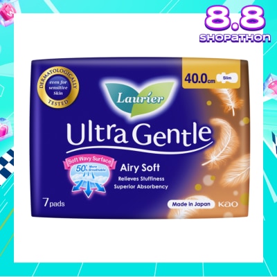 LAURIER Ultra Gentle Night 40cm Sanitary Pad Heavy Flow 7s