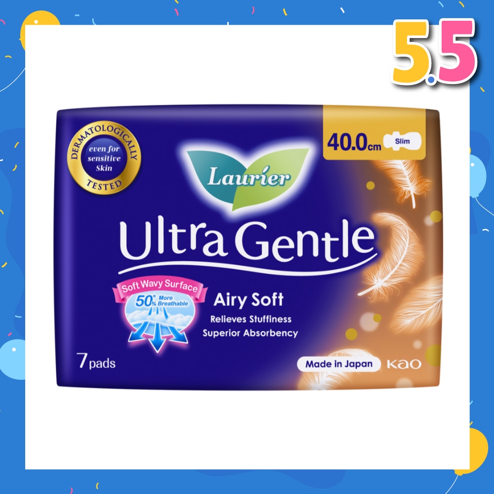 Ultra Gentle Night 40cm Sanitary Pad Heavy Flow 7s