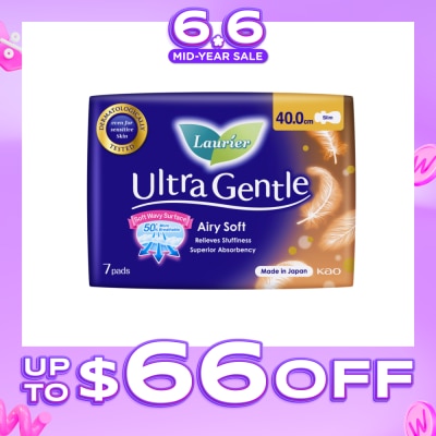 LAURIER - Ultra Gentle Night 40cm Sanitary Pad Heavy Flow 7s