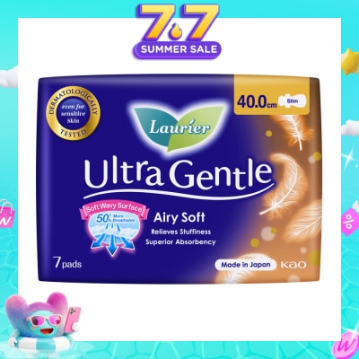 LAURIER - Ultra Gentle Night 40cm Sanitary Pad Heavy Flow 7s