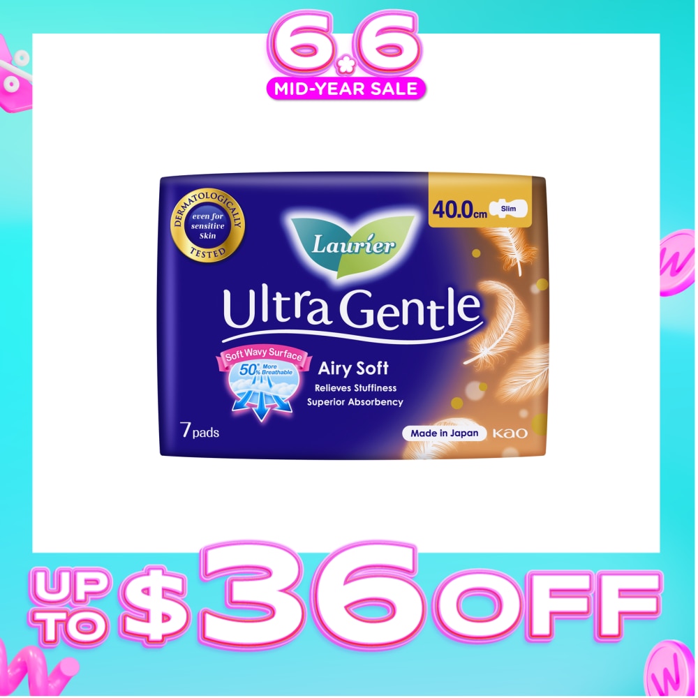 Ultra Gentle Night 40cm Sanitary Pad Heavy Flow 7s