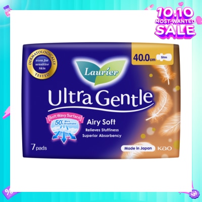 LAURIER Ultra Gentle Night 40cm Sanitary Pad Heavy Flow 7s