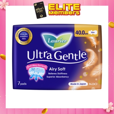 LAURIER Ultra Gentle Night 40cm Sanitary Pad Heavy Flow 7s