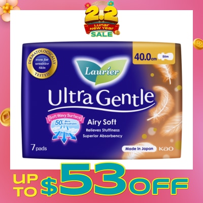 LAURIER Ultra Gentle Night 40cm Sanitary Pad Heavy Flow 7s