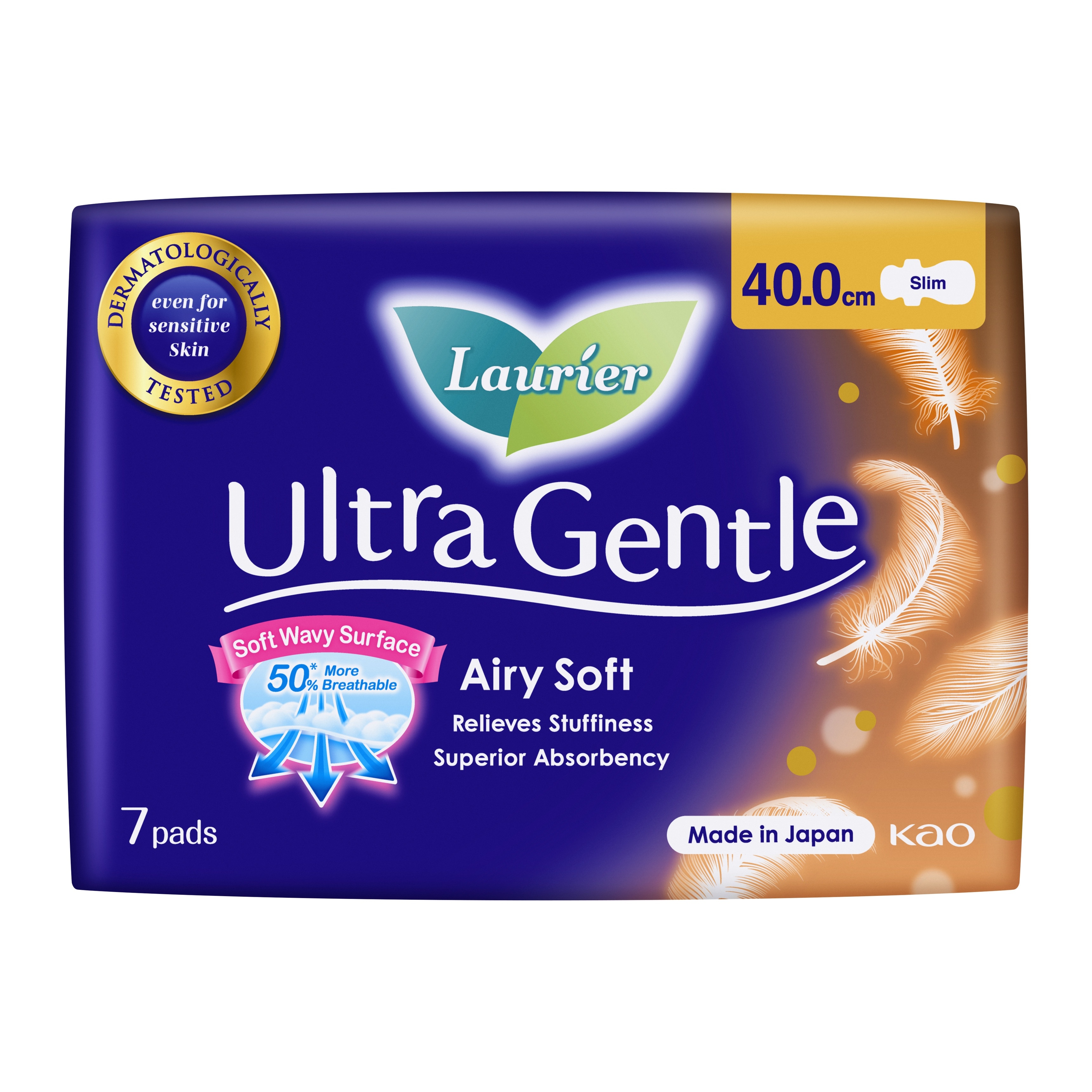 Ultra Gentle Night 40cm Sanitary Pad Heavy Flow 7s