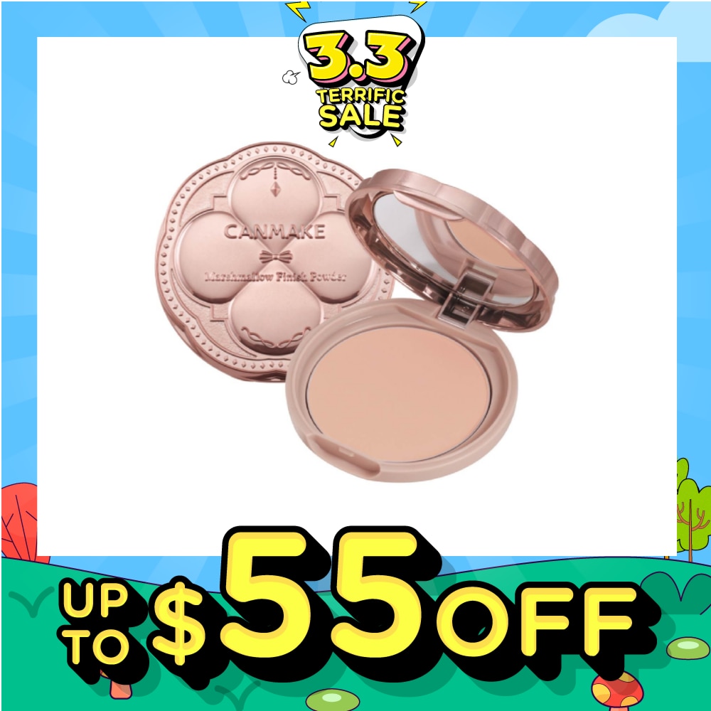 CANMAKE Marshmallow Finish Powder MB 1 Piece