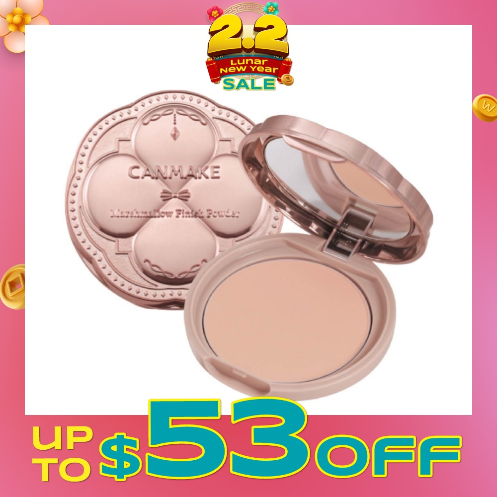 Marshmallow Finish Powder MB 1 Piece