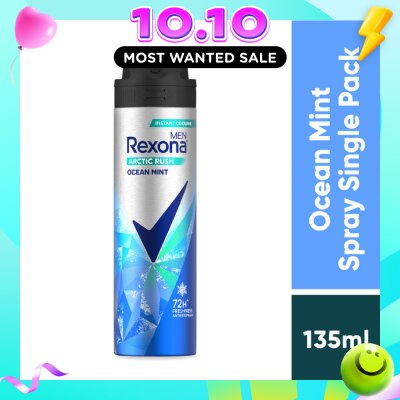 REXONA Men Arctic Rush Ocean Mint Spray Deodorant 135ml image