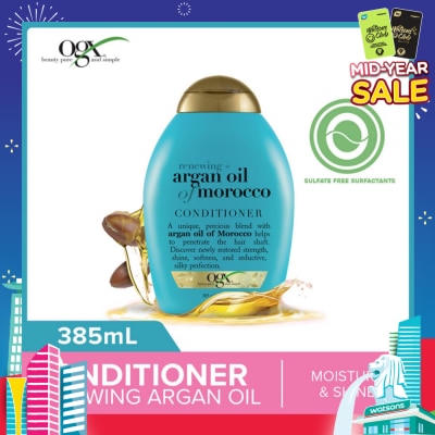 OGX Argan Oil Of Morocco Conditioner + Renewing (For All Hair Types) 385ml
