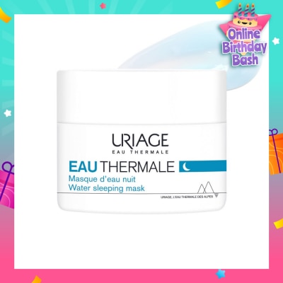 URIAGE Water Sleeping Mask 50ml