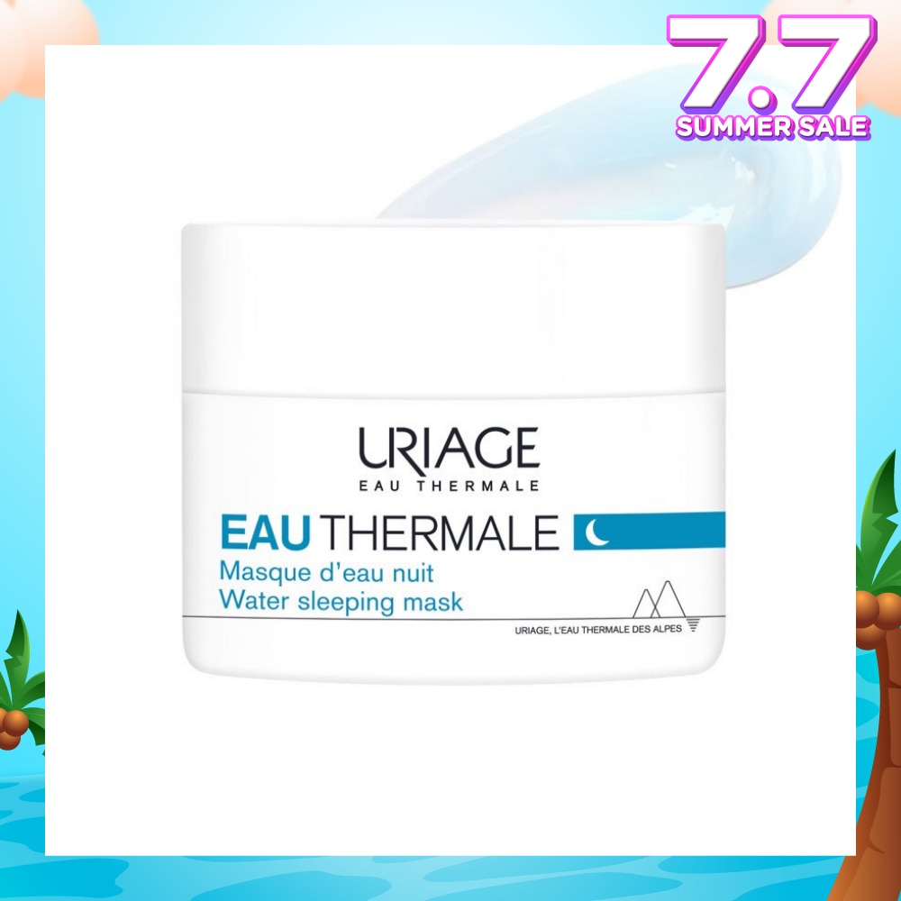 Water Sleeping Mask 50ml