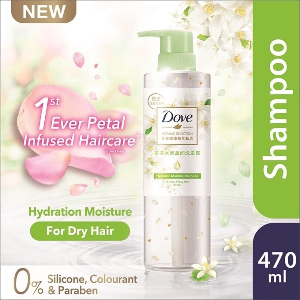 Dove Botanic Selection Hydration Moisture Shampoo 470ml (For dry, frizzy hair)