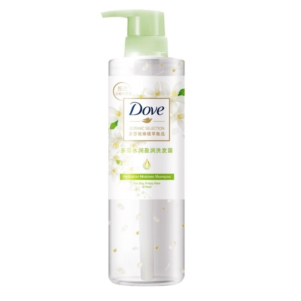 Dove Botanic Selection Hydration Moisture Shampoo 470ml (For dry, frizzy hair)