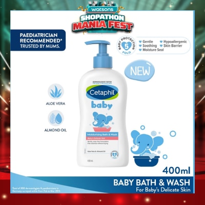 CETAPHIL BABY - Ultra Moisturizing Bath & Wash With Aloe Vera & Sweet Almond Oil (Tear-Free Formula) 400ml