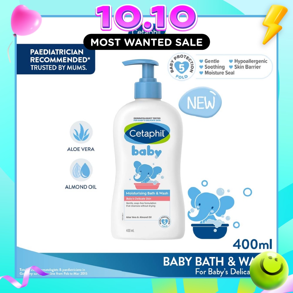 Ultra Moisturizing Bath & Wash With Aloe Vera & Sweet Almond Oil (Tear Free Formula) 400ml image