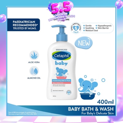 CETAPHIL BABY - Ultra Moisturizing Bath & Wash With Aloe Vera & Sweet Almond Oil (Tear-Free Formula) 400ml