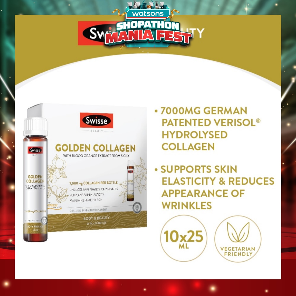 Golden Collagen with Blood Orange Extract from Sicily 25ml x 10s