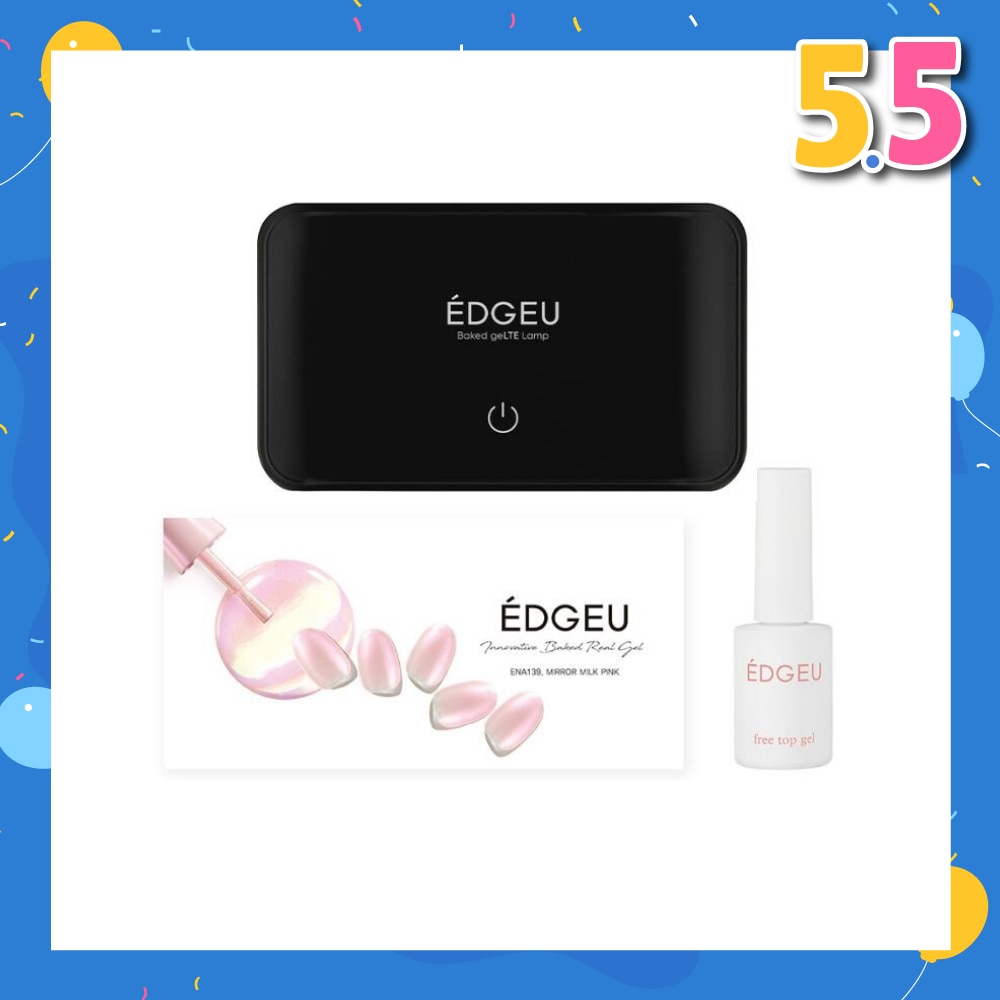 Starter Kit Box Packset consists LED Lamp + Top Gel + Nail Design (Semi-Baked + Ultra Glossy + Long-Lasting + Salon Quality) 1s