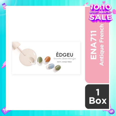 EDGEU Real Gel Nail Strips ENA711 Antique French (Semi-Baked + Ultra Glossy + Long-Lasting + Salon Quality) 1s