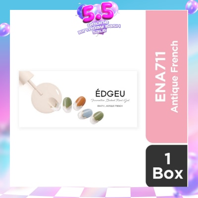 EDGEU - Real Gel Nail Strips ENA711 Antique French (Semi-Baked + Ultra Glossy + Long-Lasting + Salon Quality) 1s