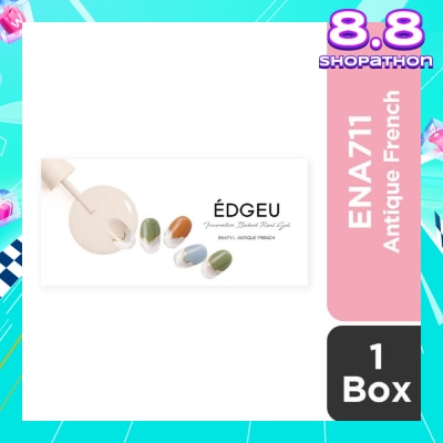 EDGEU Real Gel Nail Strips ENA711 Antique French (Semi-Baked + Ultra Glossy + Long-Lasting + Salon Quality) 1s