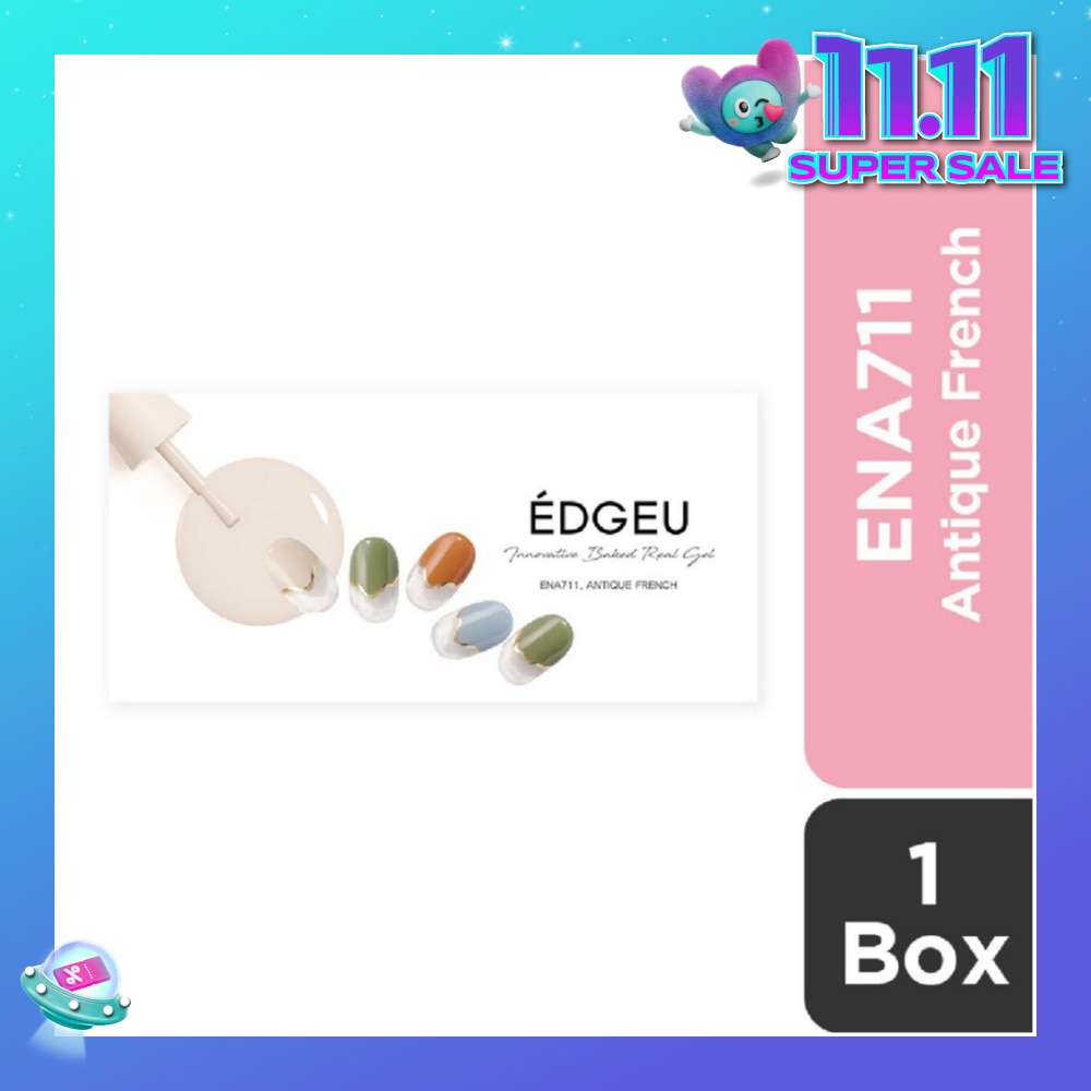 Real Gel Nail Strips ENA711 Antique French (Semi-Baked + Ultra Glossy + Long-Lasting + Salon Quality) 1s