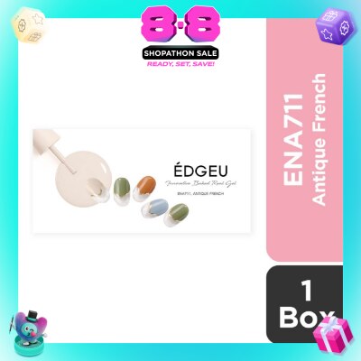 EDGEU - Real Gel Nail Strips ENA711 Antique French (Semi-Baked + Ultra Glossy + Long-Lasting + Salon Quality) 1s