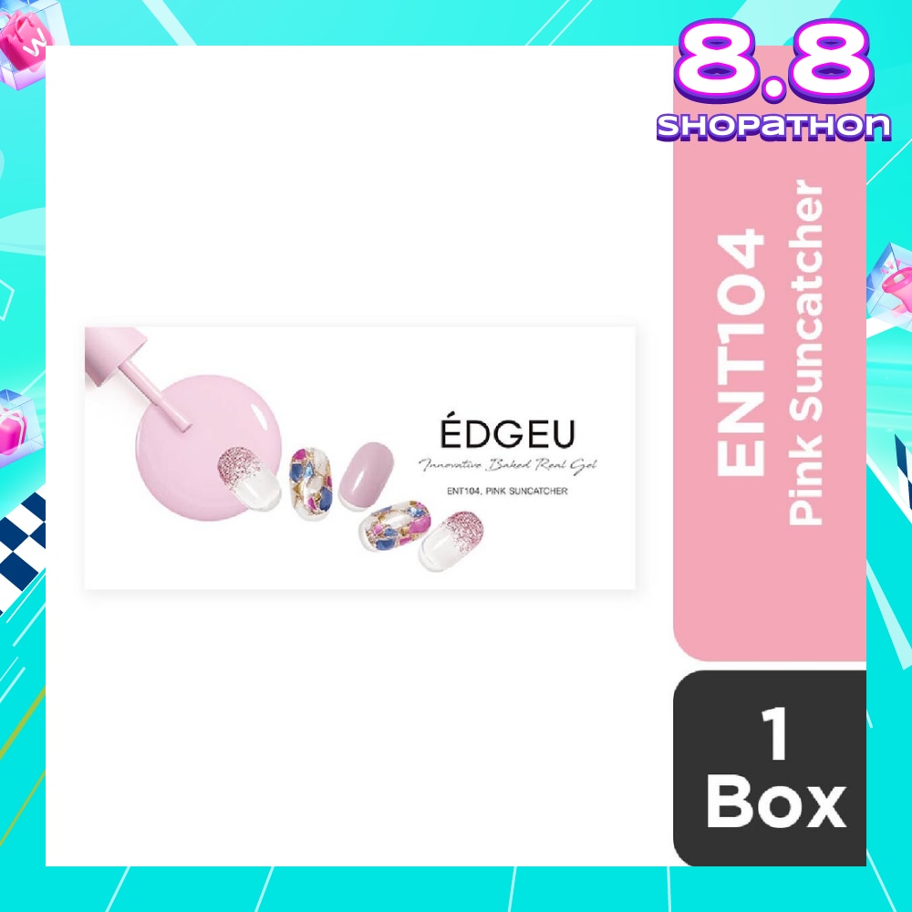 Real Gel Nail Strips ENT104 Pink Suncatcher (Semi-Baked + Ultra Glossy + Long-Lasting + Salon Quality) 1s