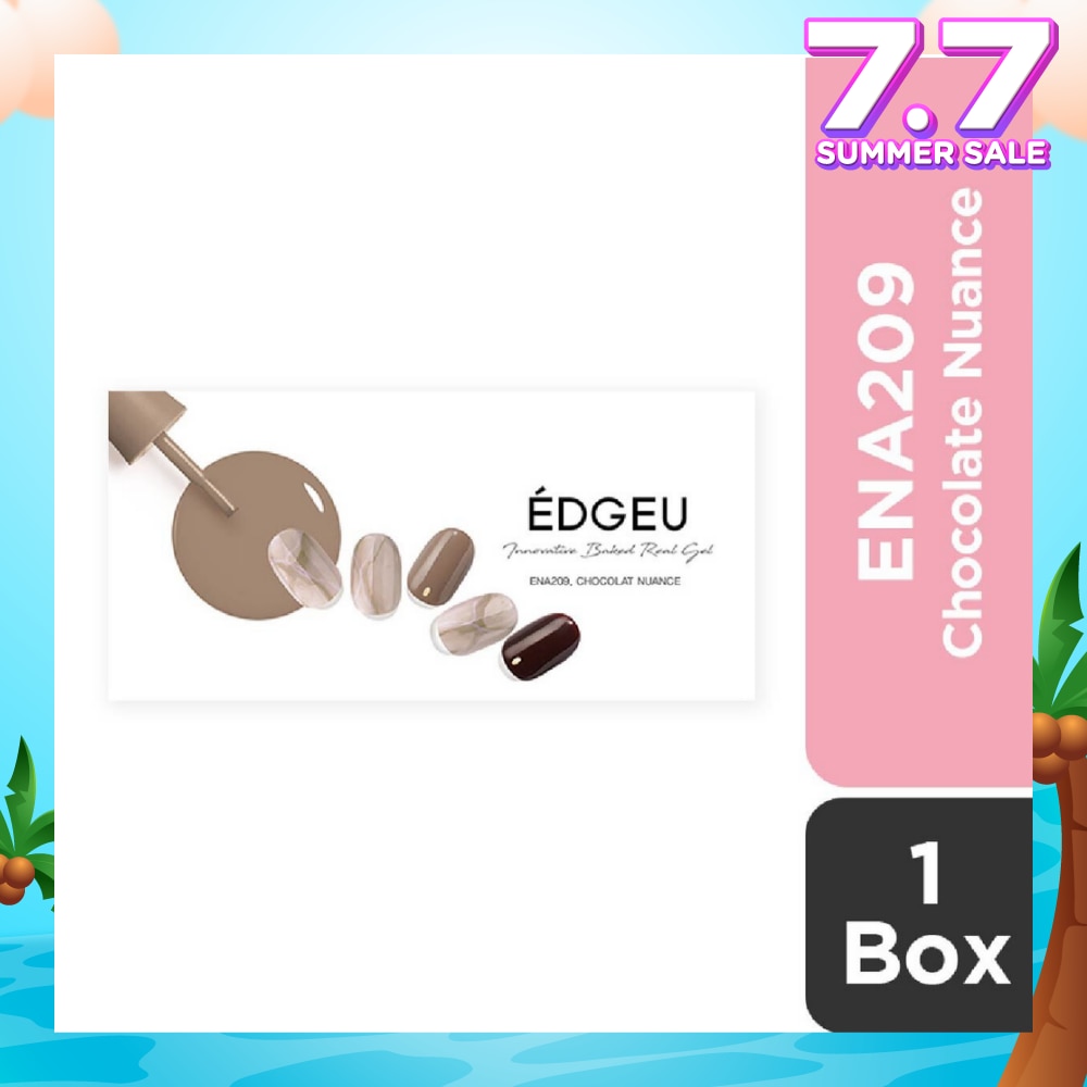 Real Gel Nail Strips ENA209 Chocolat Nuance (Semi-Baked + Ultra Glossy + Long-Lasting + Salon Quality) 1s