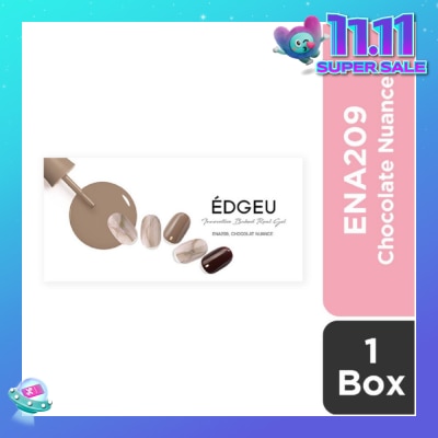 EDGEU Real Gel Nail Strips ENA209 Chocolat Nuance (Semi-Baked + Ultra Glossy + Long-Lasting + Salon Quality) 1s