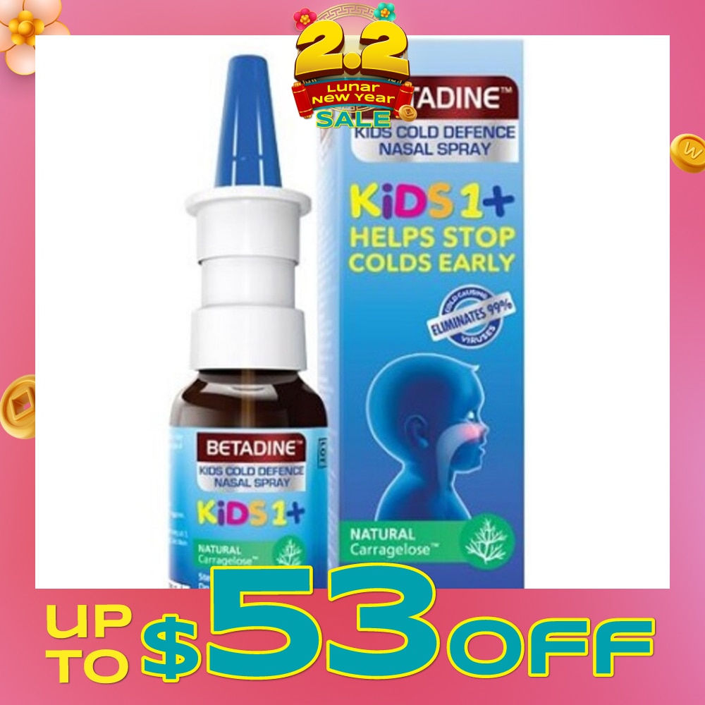 Cold Defence Kids Nasal Spray 20ml