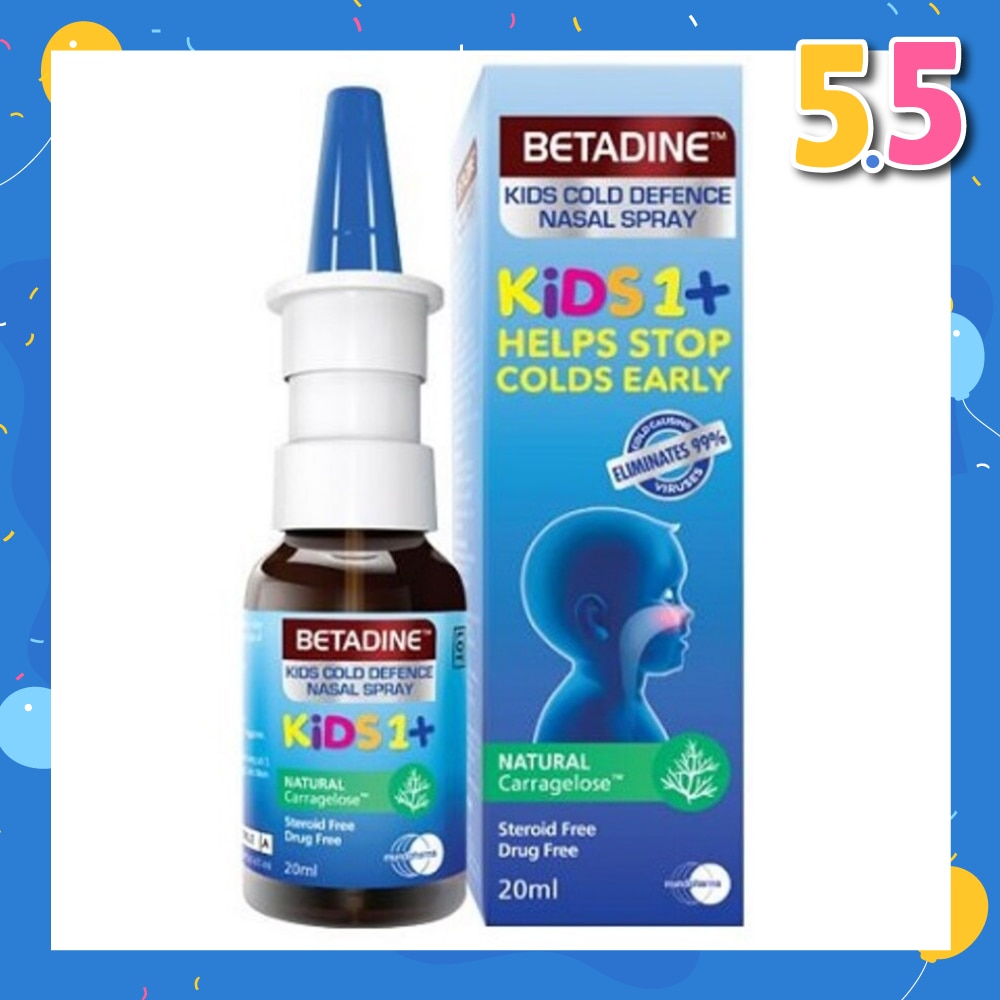  Cold Defence Kids Nasal Spray 20ml