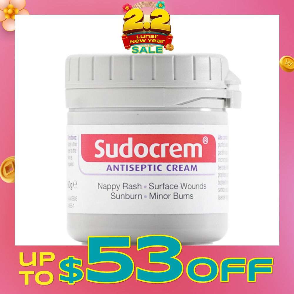 Antiseptic Cream 60g