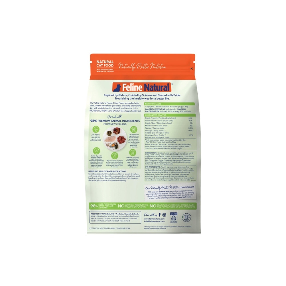 Chicken & Lamb Feast Freeze-Dried Cat Food 320g