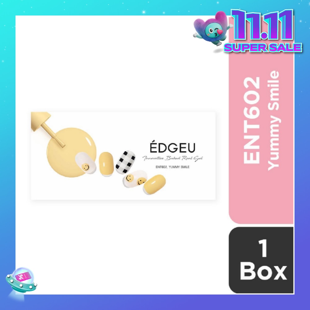 Real Gel Nail Strips ENT602 Yummy Smile (Semi-Baked + Ultra Glossy + Long-Lasting + Salon Quality) 1s